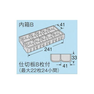 HOZAN B-10-BB p[cP[X B-10-BB z[U ƏH oCN   ]