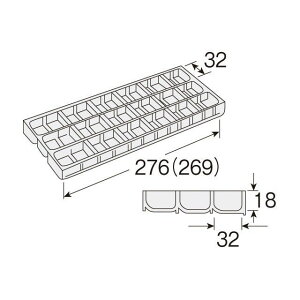 HOZAN B-353 内箱G(B-50用) B-353 ホーザン 作業場工具 バイク 車 自動車 自転車