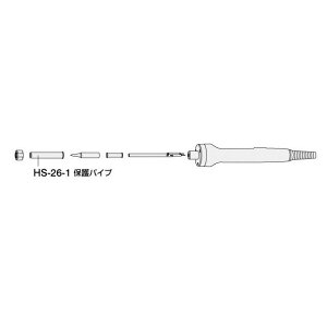 HOZAN HS-26-1 �ی�p�C�v�iHS-26�AHS-26-230�p�j HS-26-1 �z�[�U�� �n���h�c�[��