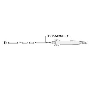 HOZAN HS-130-230 q[^[i230VEHS-26-230pj HS-130-230 z[U nhc[ oCN   ]
