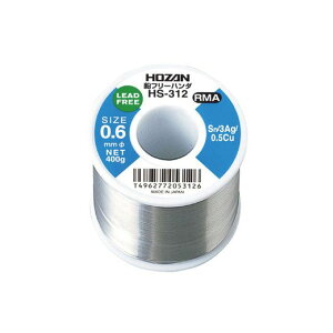 HOZAN HS-313 ���t���[�n���_�iSN-AG�E0.8MM�E400G�j HS-313 ���[�J�[�݌ɂ��� �z�[�U�� �n���h�c�[��