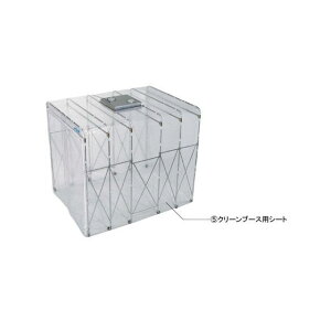 HOZAN CL-901-7 �N���[���u�[�X�p�V�[�g CL-901-7 �z�[�U�� ��Ə�H��