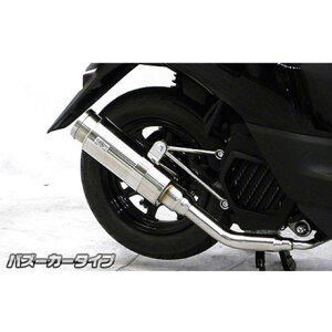 WirusWin �W���O/�W���O�f���b�N�X�p ���C�����}�t���[ �o�Y�[�J�[�^�C�v �E�C���Y�E�B�� �}�t���[�{�� �W���O/�W���O�f���b�N�X