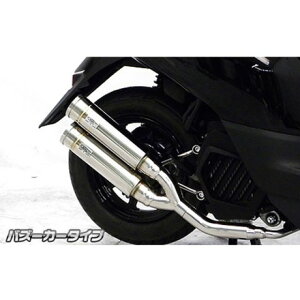 WirusWin WO/WOfbNXp Ag~bNcC}t[ oY[J[^Cv IvV IvVB ECYEB }t[{ oCN WO/WOfbNX