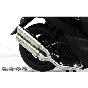 WirusWin r[mi2BH-AY02jp Ag~bNcC}t[ |bp[^Cv IvV IvVB ECYEB }t[{ oCN r[m