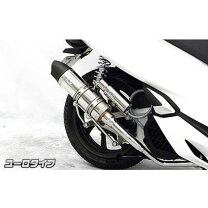 楽天市場】pcx jf81ヨシムラマフラーの通販