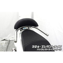 楽天市場】pcx jf81 バックレストの通販