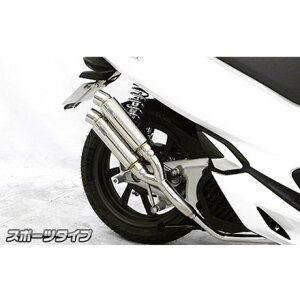 WirusWin PCX150i2BK-KF30jp Ag~bNcC}t[ X|[c^Cv IvV IvVB ECYEB }t[{ oCN PCX150
