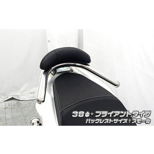 WirusWin PCX150i2BK-KF30jp obNXgt 38Ӄ^fo[ uCAg^Cv obNXgTCY X[ ECYEB ^fpi oCN PCX150