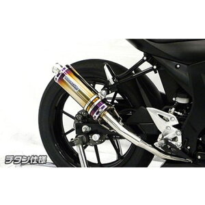 WirusWin GSX-S125�i2BJ-DL32B�j�p ���[�V���O�}�t���[ �T�[�L�b�g�o�[�W�����i�`�^���d�l�j �E�C���Y�E�B�� �}�t���[�{�� GSX-S125