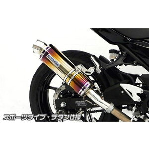 WirusWin Ninja400i2BL-EX400Gjp XbvI}t[ X|[c^Cv TCT[ `^dl ECYEB }t[{ Ninja400