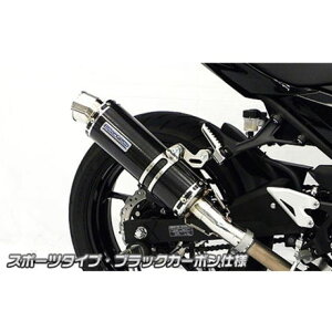 WirusWin Ninja400i2BL-EX400Gjp XbvI}t[ X|[c^Cv TCT[ ubNJ[{dl ECYEB }t[{ oCN Ninja400