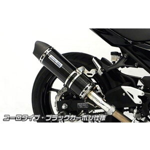 WirusWin Ninja400i2BL-EX400Gjp XbvI}t[ [^Cv TCT[ ubNJ[{dl ECYEB }t[{ Ninja400
