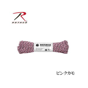 ROTHCO iCpR[h 30mi100ftj/isNJj XR OACe Lv