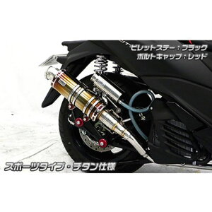 WirusWin gVeB155i2BK-SG37Jjp Ajo[T[}t[ X|[c^Cv `^dl rbgXe[ ubN {gLbv Vo[ IvV Ȃ ECYEB }t[{ o