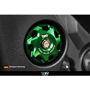Dimotiv �t���[���z�[���J�o�[ ZX-10R �J���[ �S�[���h DI-FHC-KA-05-G �f�B���[�e�B�u ���̑��t���[���֘A�p�[�c ZX-10R