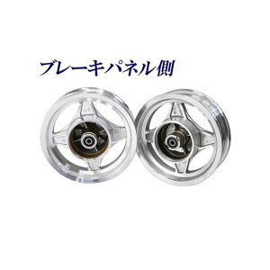 Sea Tac _bNXEVB 4{nupA~LXgzC[ 10C`2.5J OZbg ca1450 c zC[{ oCN _bNXEVB