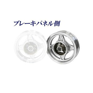 Sea Tac _bNXEVB4{nupA~LXgzC[ 10C`2.5J tgp ca1459 c zC[{ oCN _bNXEVB