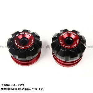 RIDEA �t�����g�A�N�X���X���C�_�[�i���b�h�j RI0000144 ���f�A �X���C�_�[�� GSX-R125 GSX-S125