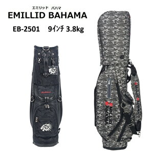 2025NyʃG~bhon} LfBobO EMILLID BAHAMA EB-2501 St ʌ ubN zCg LfBobN 9C` 9^ 3.8kgl[v[g