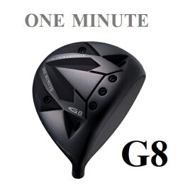 【ヘッド単体G8】ONE MINUTE G8 /GRAND PRIX グランプリ ドライバーワンミニッツG8 2021年発売 送料無料