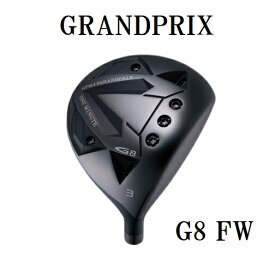 【ヘッド単体G8FW】ONE MINUTE G8 /GRAND PRIX グランプリ フェアウエイウッドワンミニッツG8 FW 送料無料