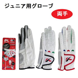 yWjApzKasco Junior LbY St܁ijObvNAVI@\ 14cm`19cmqp LXRWjA