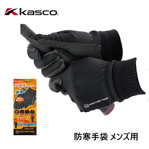 whO[ux Y  LXR iWFSF-2428WjSt z~MH X}zΉ EH[O[u Vhf xZC ېOK jp lHv  ubN g WARM GLOVE