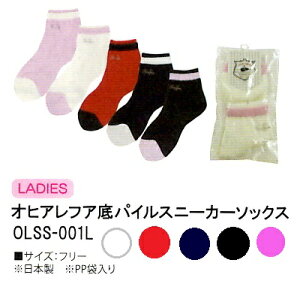 St\bNX IqAtApCXj[J[fB[X \bNX OLSS-001L p C ɂ X|[c vILXR Kasco Z V[g\bNX