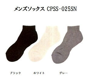 St\bNX pCV[g\bNX YCPSS-025SN jp C ɂ X|[c vILXR Kasco