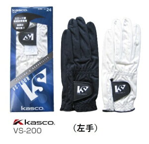 wStO[ux Y  LXR VS-200 St St O[u  v v ϋv jp SV^ StOu lHv  J[i zCg/ ubNjVS200 