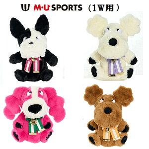 ドライバー ヘッドカバーの人気商品 通販 価格比較 価格 Com ドライバー ヘッドカバーの人気商品 通販 価格比較 価格 Com