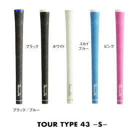 RomaRo ロマロ 『グリップ』シンクロ TOUR TYPE 43-S-グリップ 交換 アイアン・ウッド用 シンクログリップ 香りつき S