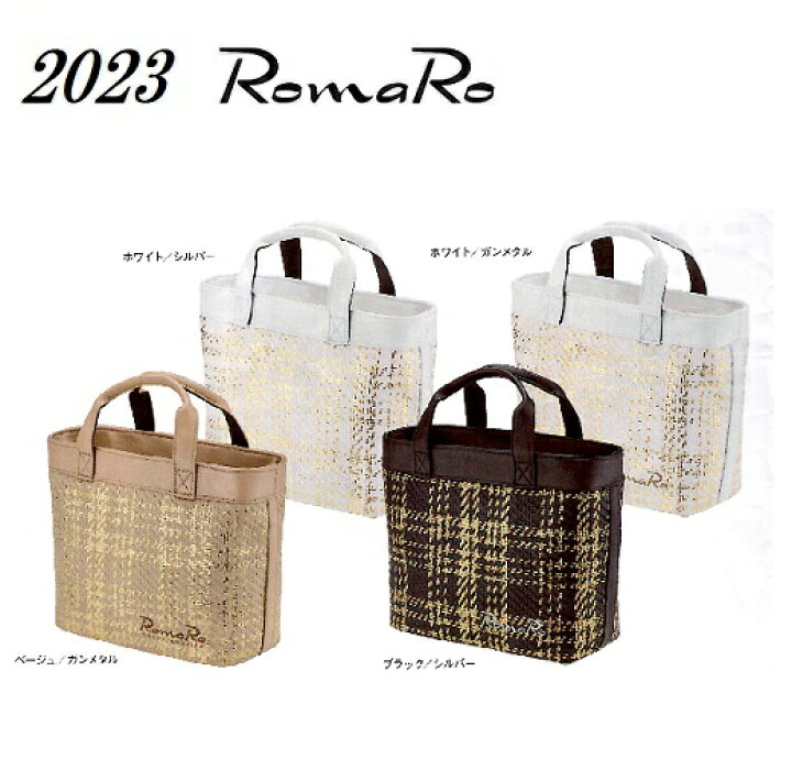 楽天市場】ロマロ PREMIUM CART BAGプレミアムカートバッグ ポーチ  