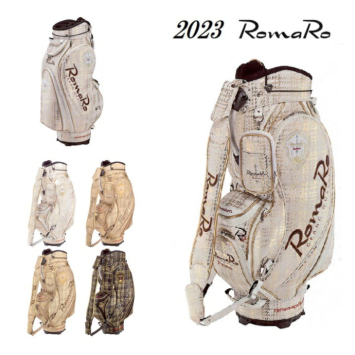 楽天市場】2023 ロマロ PREMIUM SERIES キャディバッグ 9.5型romaro  