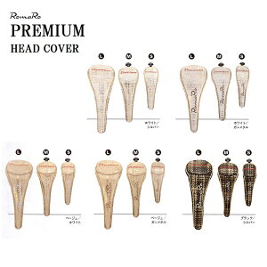 2023 RomaRo }(1WpAFWpAUTp) S/M/LPREMIUM wbhJo[ }Olbg hCo[pizCg/Vo[AzCg/K^Ax[W/zCgAx[W/K^AubN/Vo