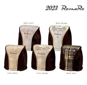 2023���f�� RomaRo���}�� PREMIUM�A�C�A���J�o�[ �N���u�J�o�[ �A�C�A���p �J�o�[ �w�b�h�J�o�[ �i�z���C�g/�V���o�[�A�z���C�g/�K�����^�A�x�[�W��/�z���C�g�A�x�[�W��/�K�����^���A�u���b�N/