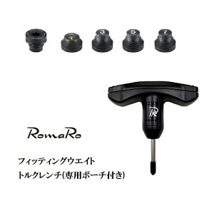 ���}�� RomaRo �t�B�b�e�B���O�E�G�C�g 1g/3g/5g/7g/ �g���N�����`