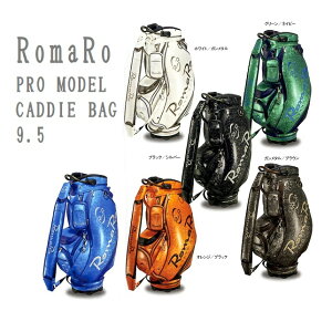 ゴルフ バッグ おしゃれ キャディバッグの人気商品 通販 価格比較 価格 Com