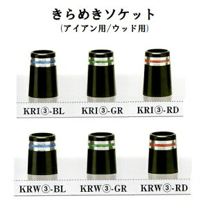 StNup\Pbg EbhpEACAp\Pbg߂\PbgLLiOa 13.0 × a 8.4 × 15.0j