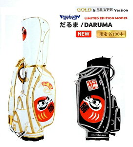 yWINWINLfBobOz / DARUMA 9.0^ GOLD  SILVER Version EBEB  e100{J[gobO yl[v[g󖳗zCB-384 CB-383  S[h Vo[o[W CART BAG 