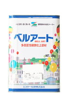 楽天市場】弾性ベルアートの通販