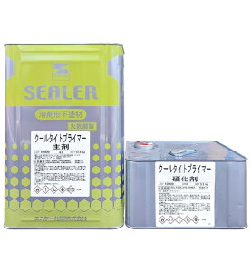 �G�X�P�[�����@�N�[���^�C�g�v���C�}�[�@���@16K�Z�b�g�@�ՔM�����p��p���h���