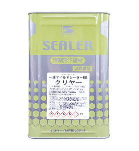 エスケー化研 一液マイルドシーラーES クリヤー 14K