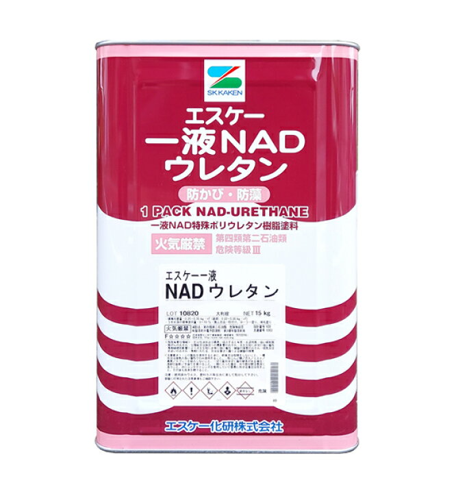 楽天市場】エスケー化研 一液NADウレタン ツヤ有 クロ(原色) 15K 1液 