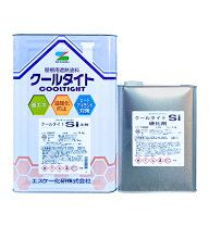 楽天市場】エスケー クールタイトsiの通販