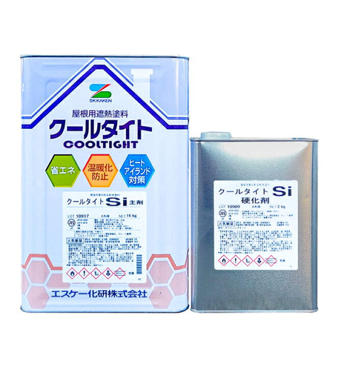 楽天市場】エスケー化研 クールタイトSi 各ツヤ 標準色濃彩 16Kセット 