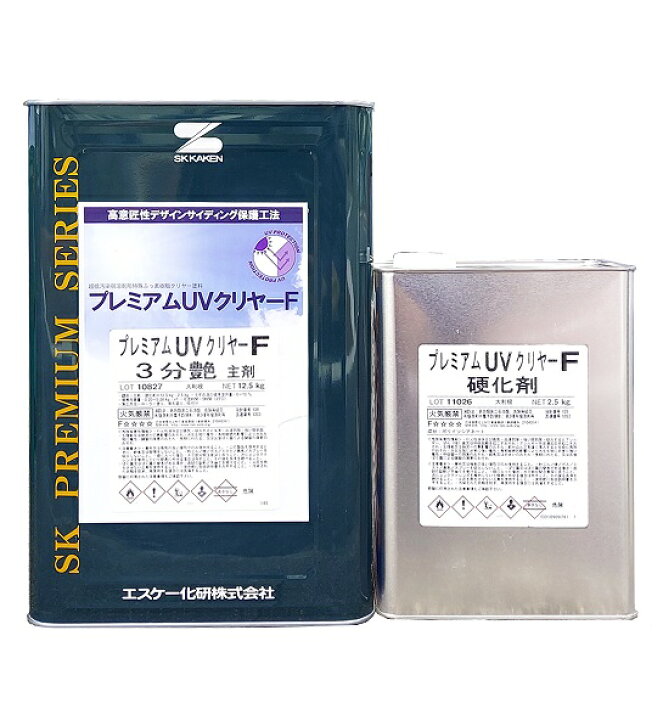 楽天市場】エスケー化研 プレミアムUVクリヤーF 3分ツヤ有 15Kセット 