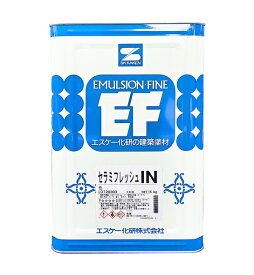 エスケー化研　セラミフレッシュIN　ツヤ消　白　16K