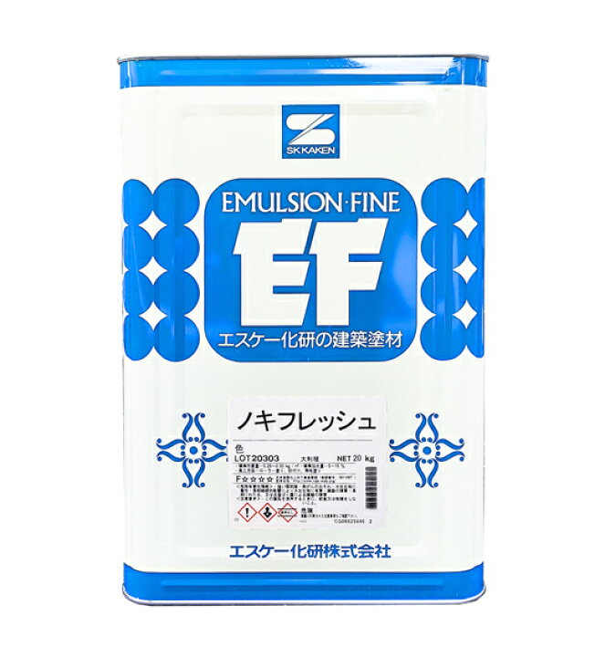 楽天市場】エスケー化研 ノキフレッシュ ツヤ消 日塗工 中彩 20K 